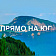 Direct flights of Aeroflot from Russian cities to the south